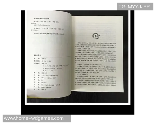 问鼎何常在哪个app能看-探寻热门小说在线观看渠道，问鼎何处可在APP阅读-问鼎何常在哪个app能看